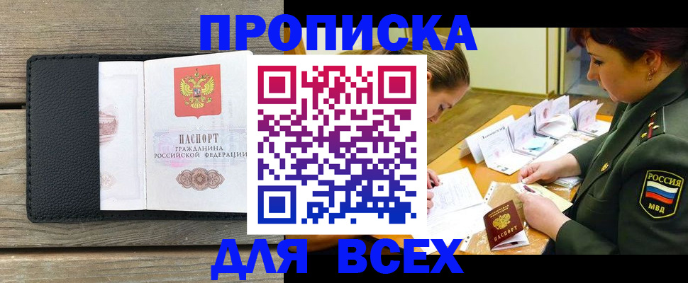 форма 3 в Пикалёво